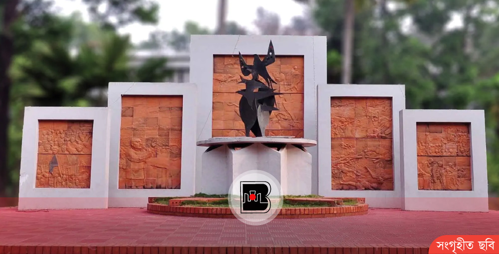 চট্টগ্রাম বিশ্ববিদ্যালয়ে তুচ্ছ ঘটনা নিয়ে সংঘর্ষ, আহত শতাধিক শিক্ষার্থী